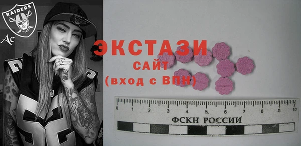 ешки Алексеевка