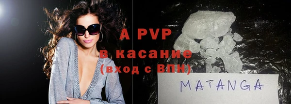 ешки Алексеевка