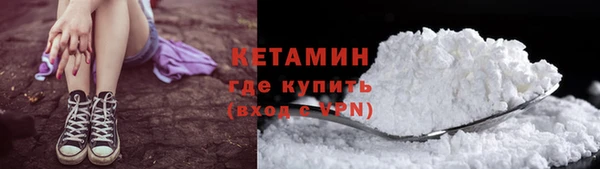ешки Алексеевка