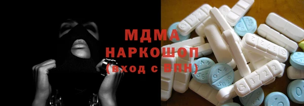 мет Алексин