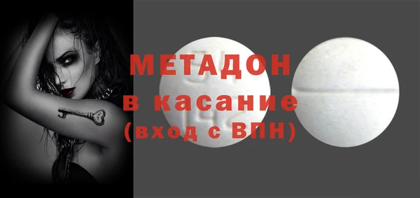 мет Алексин