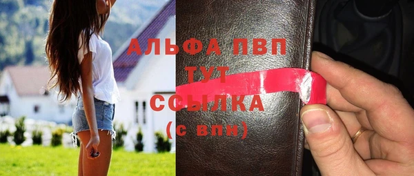 ешки Алексеевка