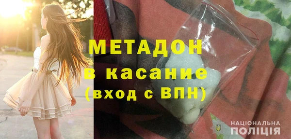 ешки Алексеевка