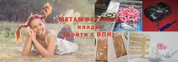 ешки Алексеевка